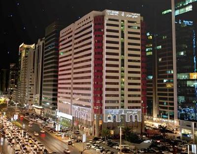 фото отеля City Seasons Al Hamra Hotel Abu Dhabi