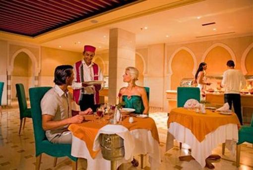 фото отеля Hotel Riu Palace Hammamet Marhaba