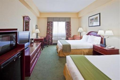 фото отеля Holiday Inn Express Hotel & Suites MetroCentre