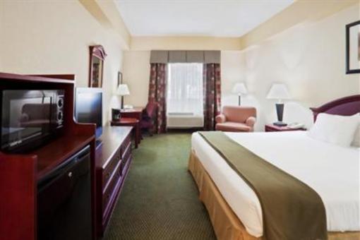 фото отеля Holiday Inn Express Hotel & Suites MetroCentre