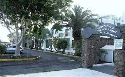 фото отеля Sun Park Hotel Lanzarote