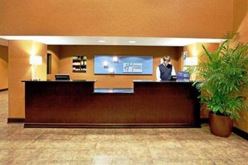 фото отеля Holiday Inn Express & Suites Columbia Downtown
