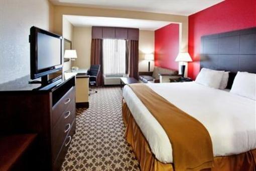 фото отеля Holiday Inn Express & Suites Columbia Downtown