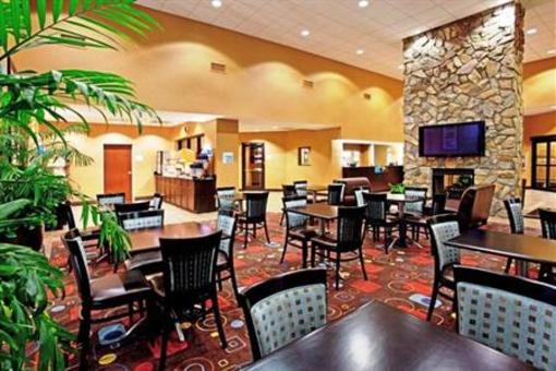 фото отеля Holiday Inn Express & Suites Columbia Downtown