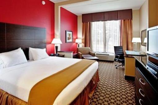 фото отеля Holiday Inn Express & Suites Columbia Downtown