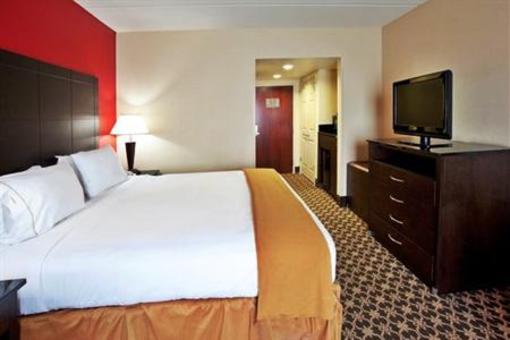 фото отеля Holiday Inn Express & Suites Columbia Downtown