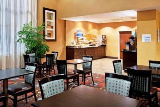 фото отеля Holiday Inn Express & Suites Columbia Downtown