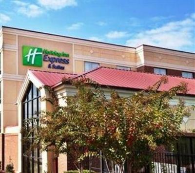 фото отеля Holiday Inn Express & Suites Columbia Downtown