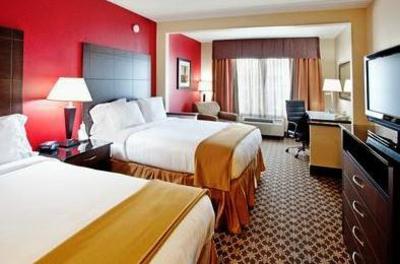 фото отеля Holiday Inn Express & Suites Columbia Downtown