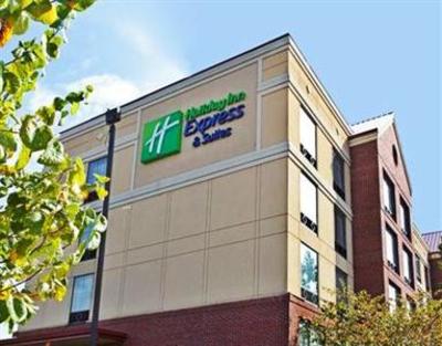 фото отеля Holiday Inn Express & Suites Columbia Downtown