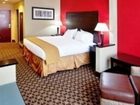 фото отеля Holiday Inn Express & Suites Columbia Downtown