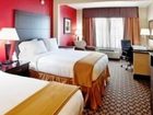 фото отеля Holiday Inn Express & Suites Columbia Downtown
