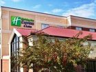 фото отеля Holiday Inn Express & Suites Columbia Downtown