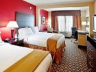 фото отеля Holiday Inn Express & Suites Columbia Downtown