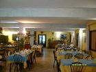 фото отеля Hotel Residence Ampurias