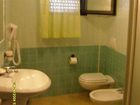 фото отеля Hotel Residence Ampurias