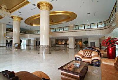 фото отеля Jinshuihe International Hotel