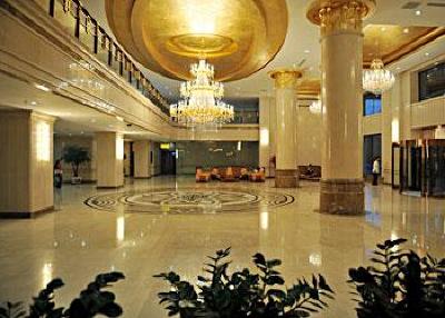 фото отеля Jinshuihe International Hotel