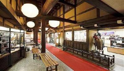 фото отеля Hida Hotel Plaza