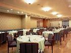 фото отеля Hida Hotel Plaza