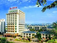 Haiyue Bay Holiday Hotel