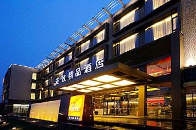 фото отеля Hotel One Suzhou