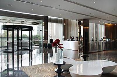 фото отеля Hotel One Suzhou