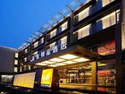 фото отеля Hotel One Suzhou