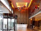 фото отеля Hotel One Suzhou