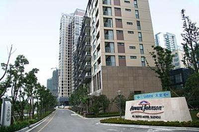 фото отеля Howard Johnson All Suites Hotel Suzhou