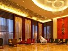 фото отеля Howard Johnson All Suites Hotel Suzhou