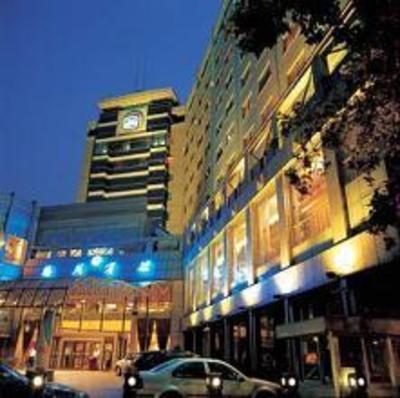 фото отеля Best Western Hangzhou Meiyuan Hotel
