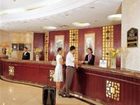 фото отеля Best Western Hangzhou Meiyuan Hotel