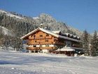 фото отеля Rasmushof Hotel Kitzbühel