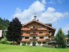 фото отеля Rasmushof Hotel Kitzbühel