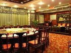 фото отеля Xinfeng Holiday Hotel