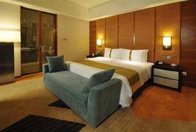 фото отеля Holiday Inn Qingdao City Center