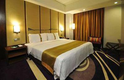 фото отеля Holiday Inn Qingdao City Center