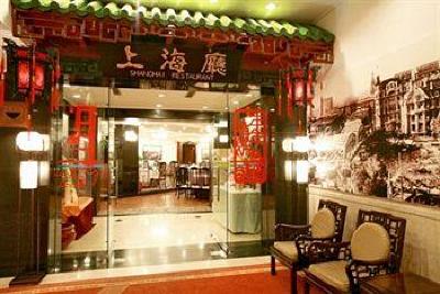 фото отеля Jin Jiang Hotel Kunming