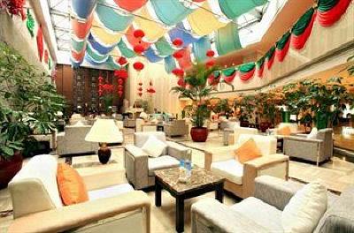 фото отеля Jin Jiang Hotel Kunming