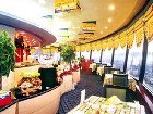 фото отеля Jin Jiang Hotel Kunming