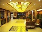 фото отеля Taiwan Grand Hotel
