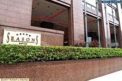 фото отеля Grand Seasons Hotel Kuala Lumpur