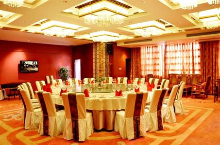 фото отеля Best Western Shenzhen Peng Fu Hotel