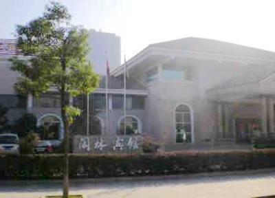 фото отеля Xianlin Hotel