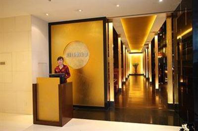 фото отеля Hotel Kapok Shenzhen