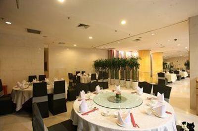фото отеля Hotel Kapok Shenzhen