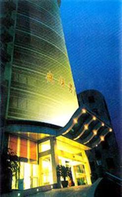 фото отеля Wuhan Tianhe Airport Hotel
