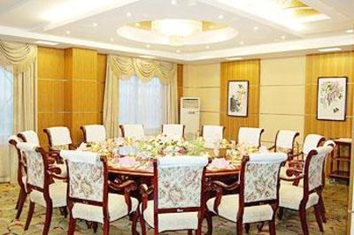 фото отеля Wuhan Tianhe Airport Hotel
