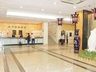 фото отеля Wuhan Tianhe Airport Hotel